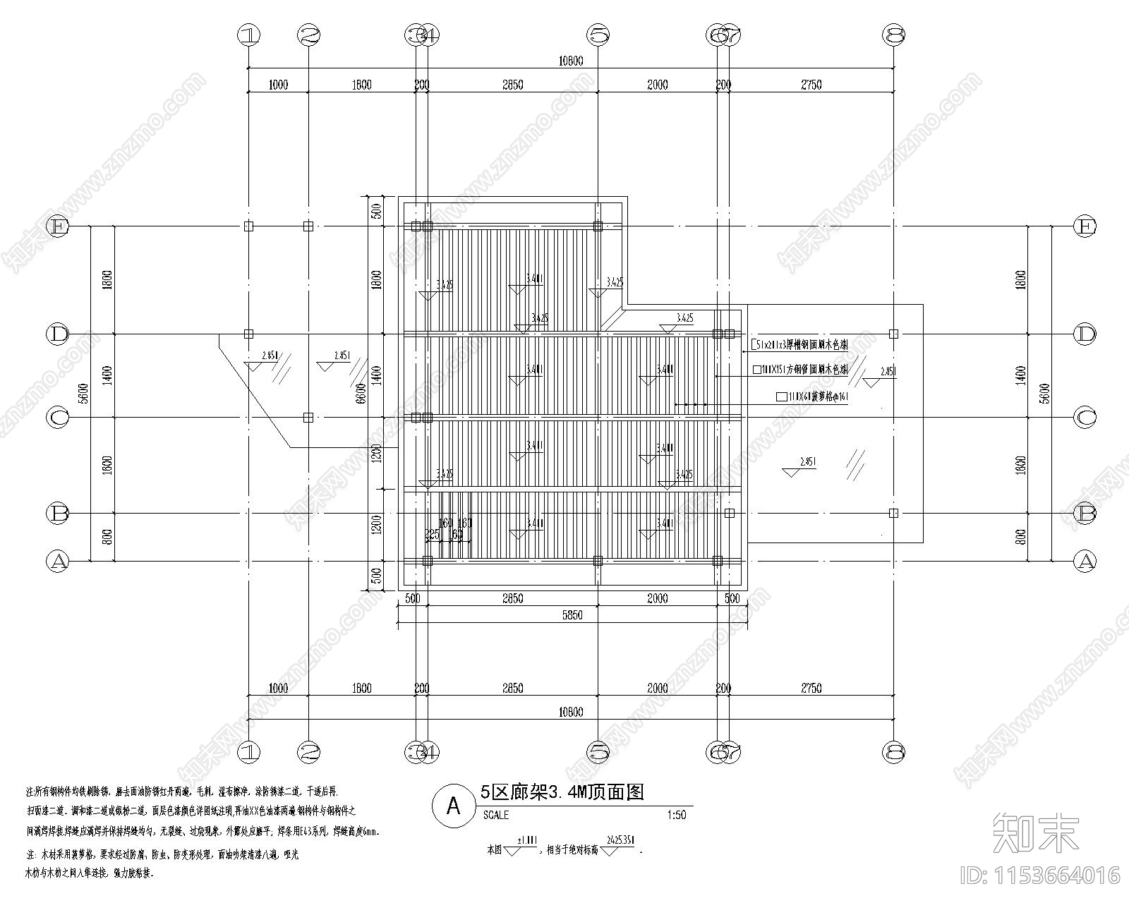 园林廊架做法详图cad施工图下载【ID:1153664016】