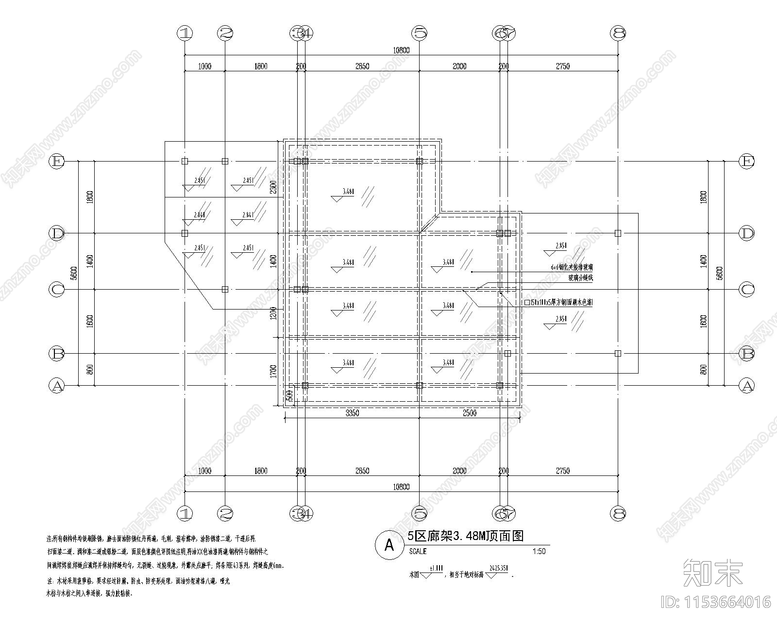 园林廊架做法详图cad施工图下载【ID:1153664016】