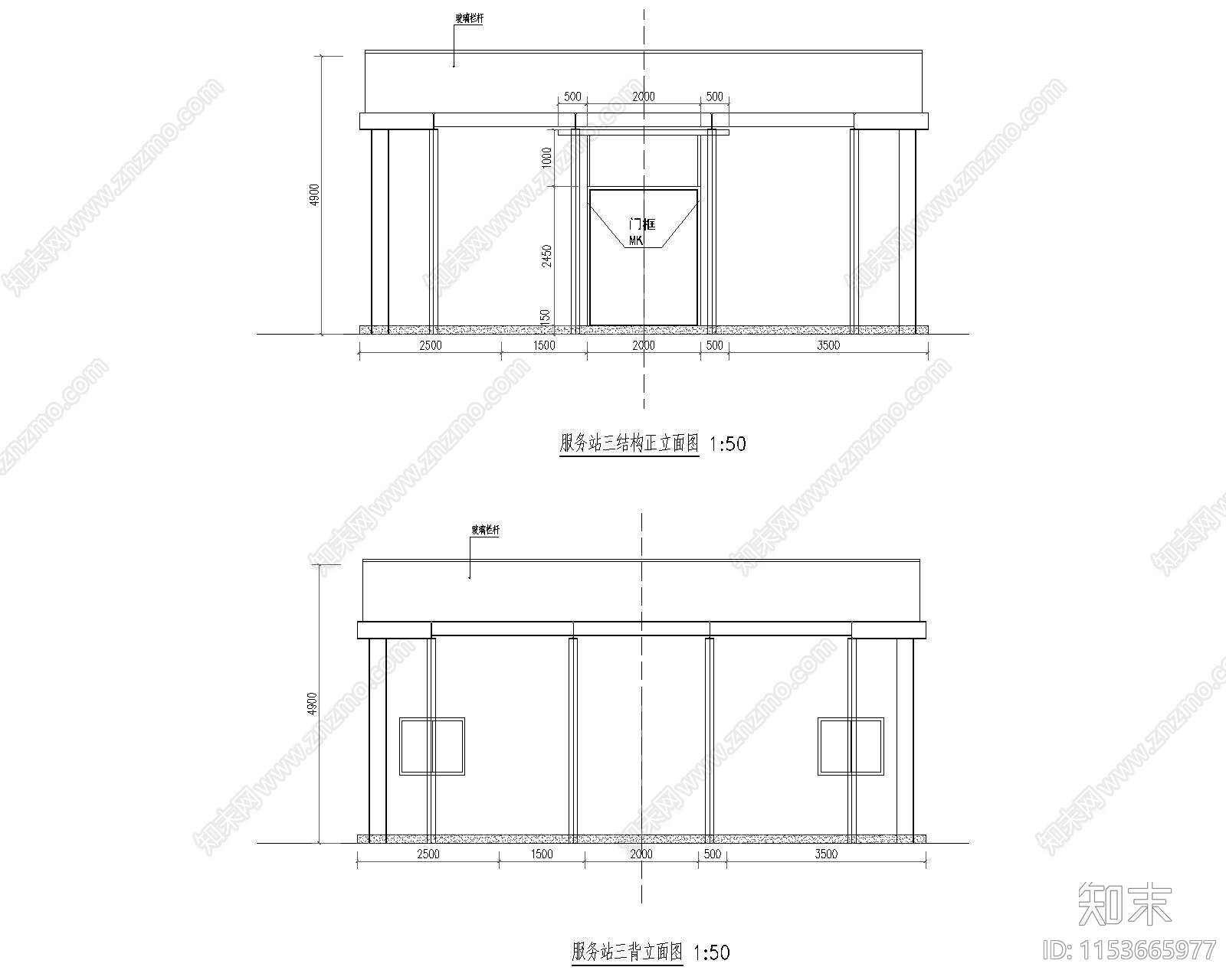 廊道游客服务站详图cad施工图下载【ID:1153665977】