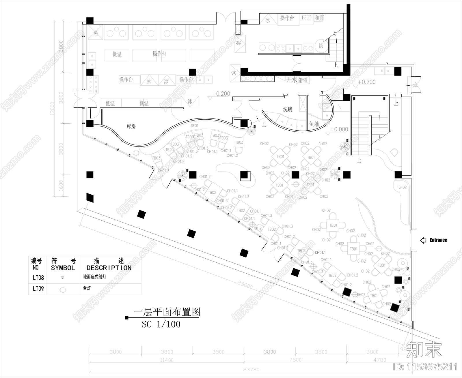 餐厅设计cad施工图下载【ID:1153675211】