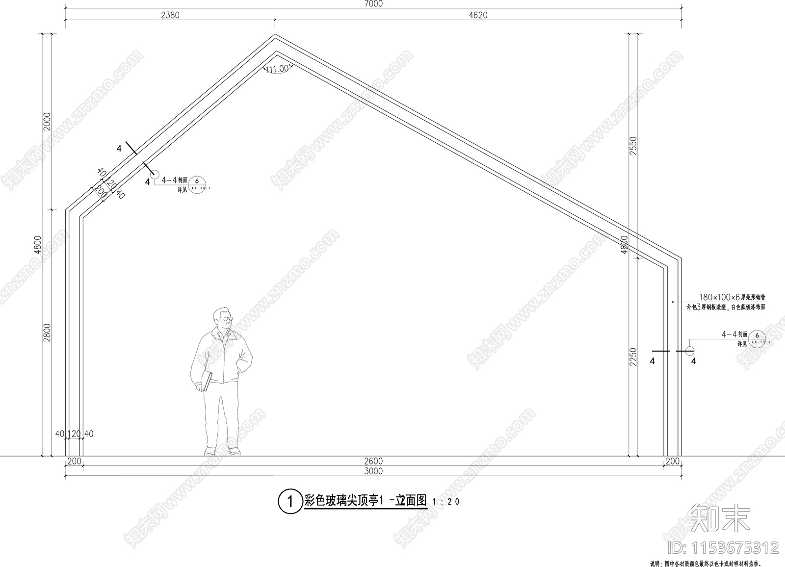 现代景观廊架cad施工图下载【ID:1153675312】