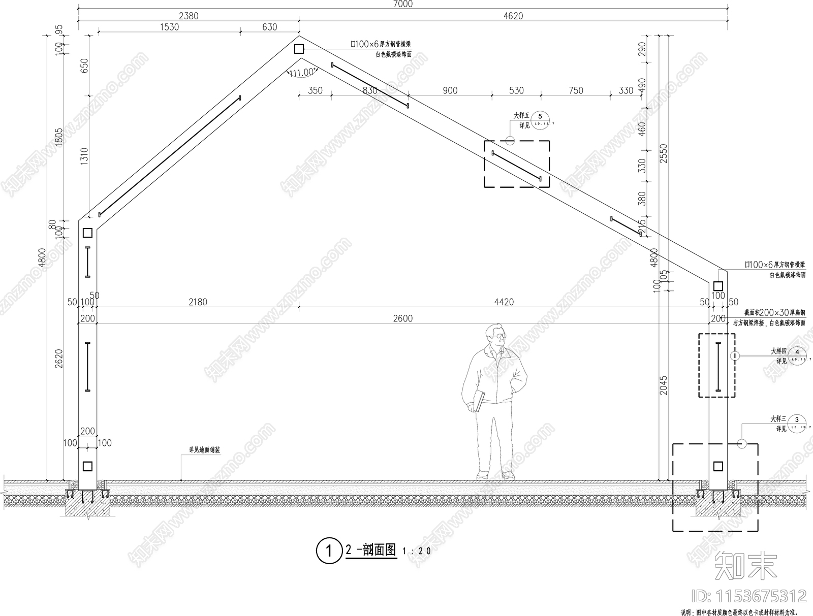 现代景观廊架cad施工图下载【ID:1153675312】