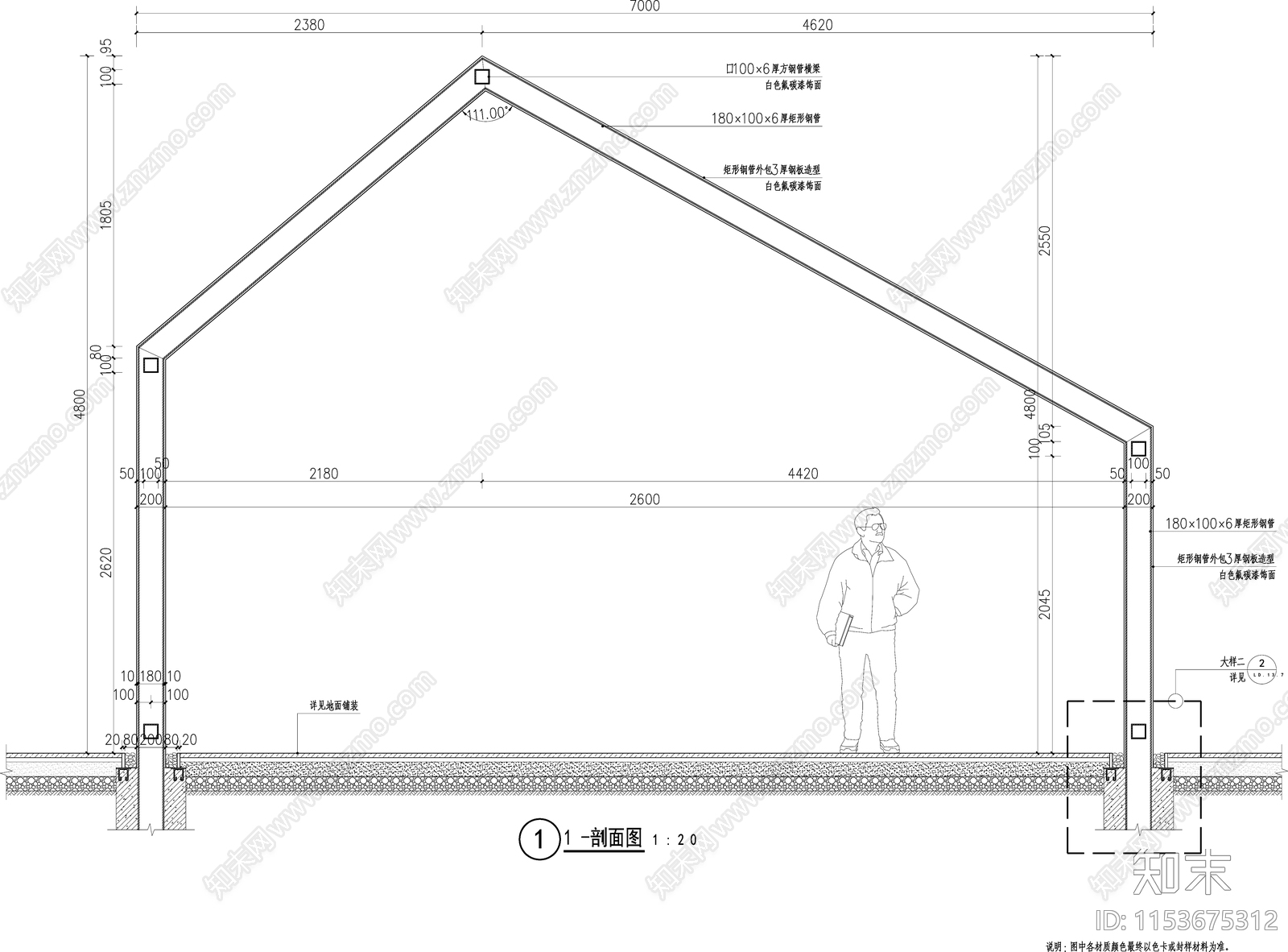 现代景观廊架cad施工图下载【ID:1153675312】