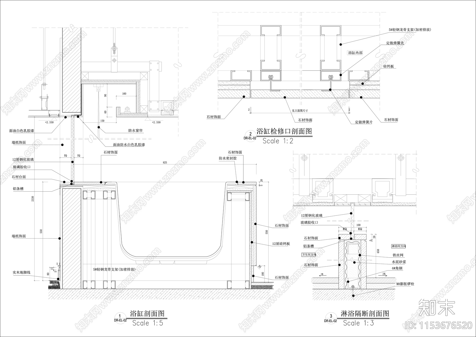 酒店客房卫生间装修图cad施工图下载【ID:1153676520】
