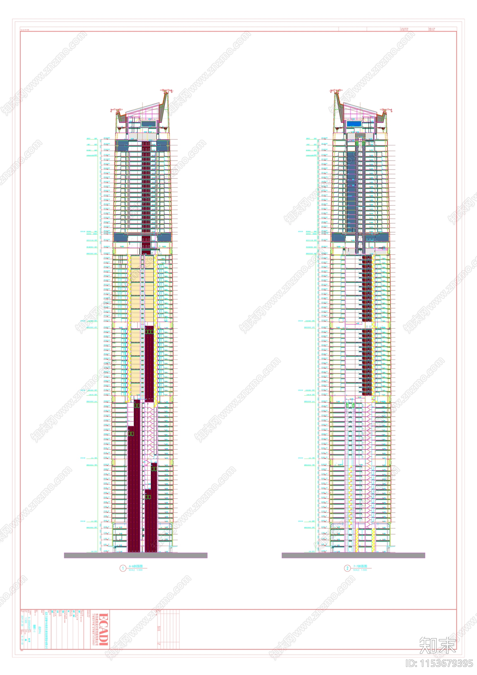 438米超高办公楼cad施工图下载【ID:1153679395】