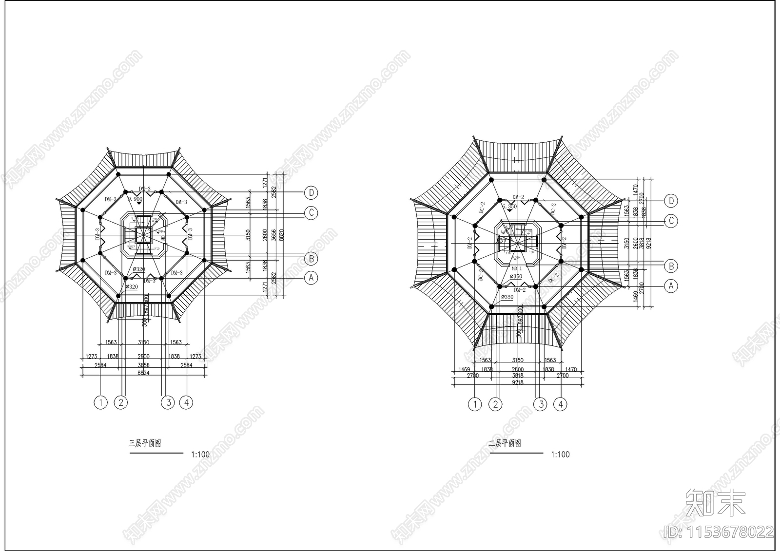 景区仿古七层塔全套建筑设计cad施工图下载【ID:1153678022】