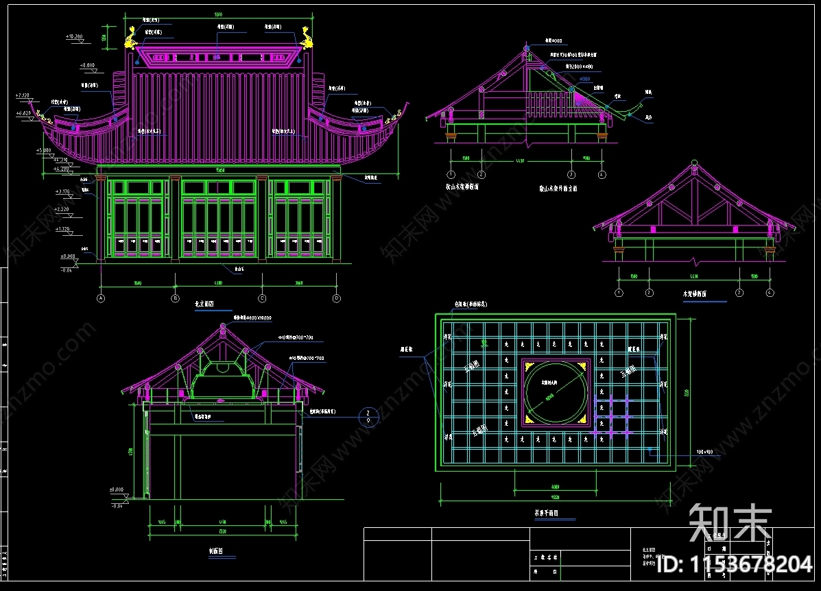 仿古乡村寺庙建筑设计cad施工图下载【ID:1153678204】