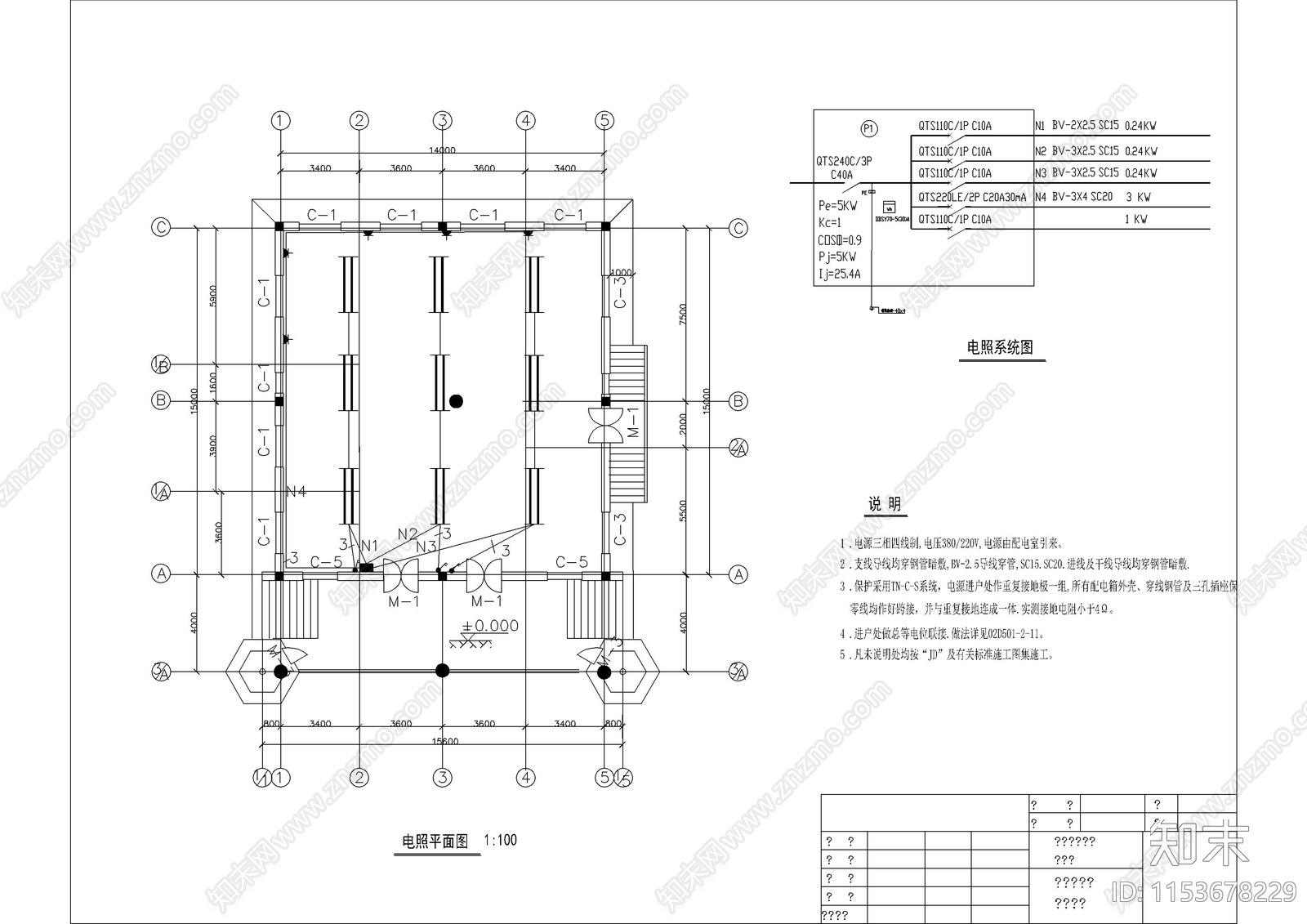 成套清真寺建筑cad施工图下载【ID:1153678229】