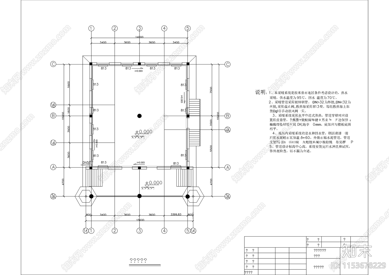 成套清真寺建筑cad施工图下载【ID:1153678229】