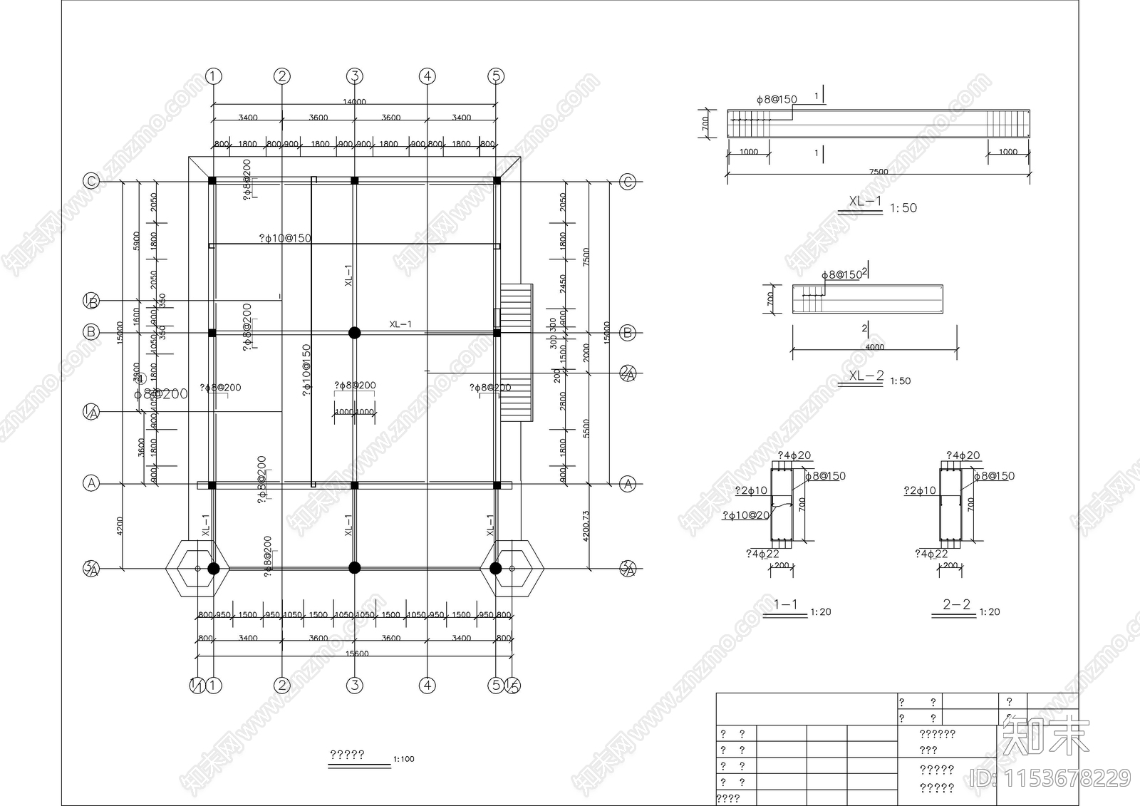 成套清真寺建筑cad施工图下载【ID:1153678229】