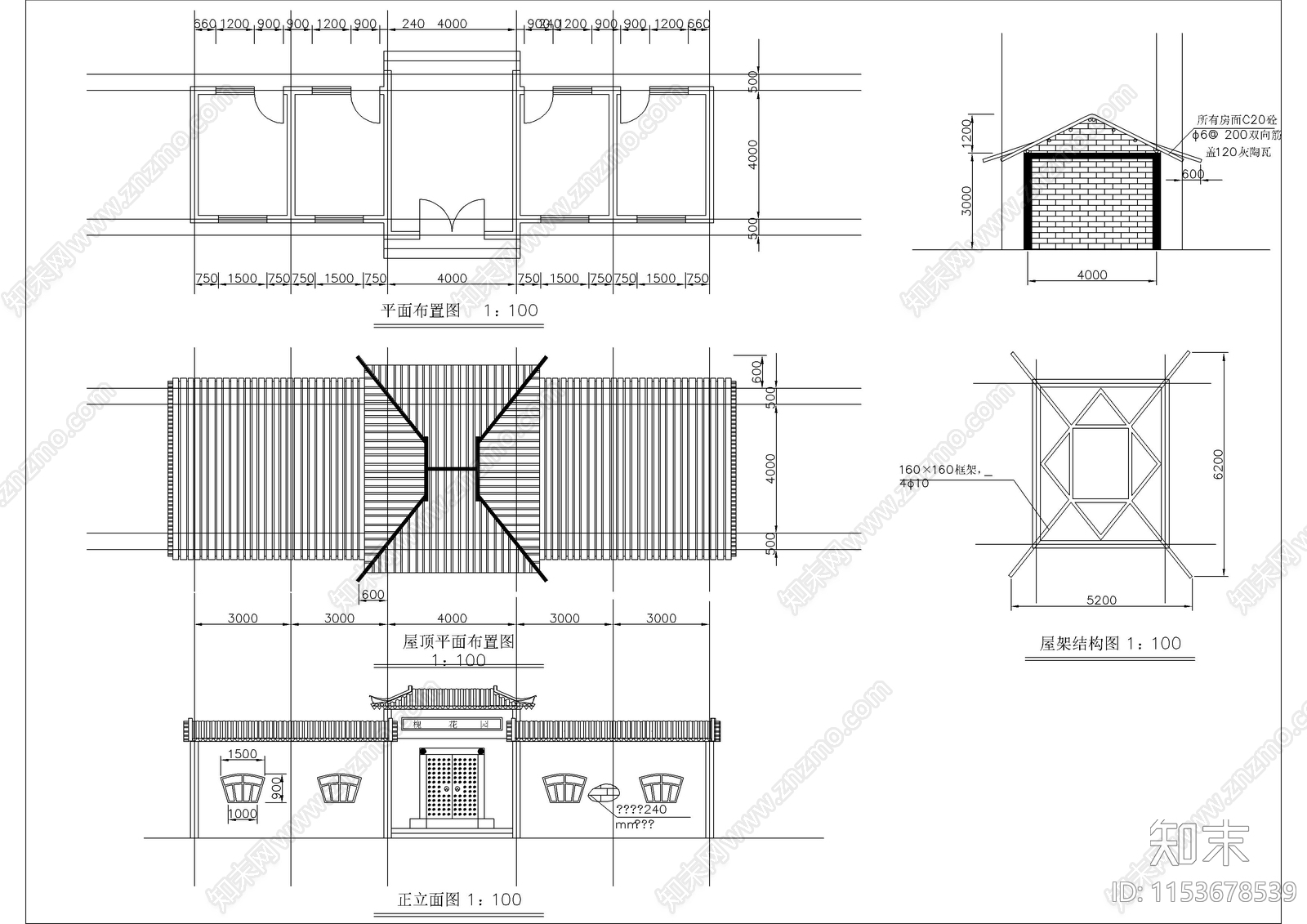 景区寺院配房建筑cad施工图下载【ID:1153678539】