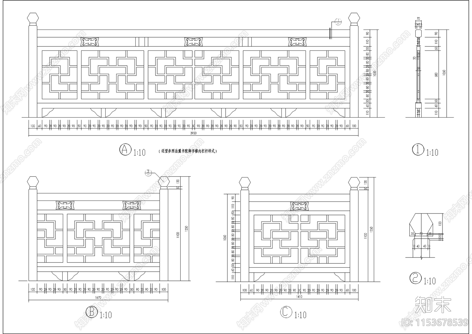 景区寺院配房建筑cad施工图下载【ID:1153678539】