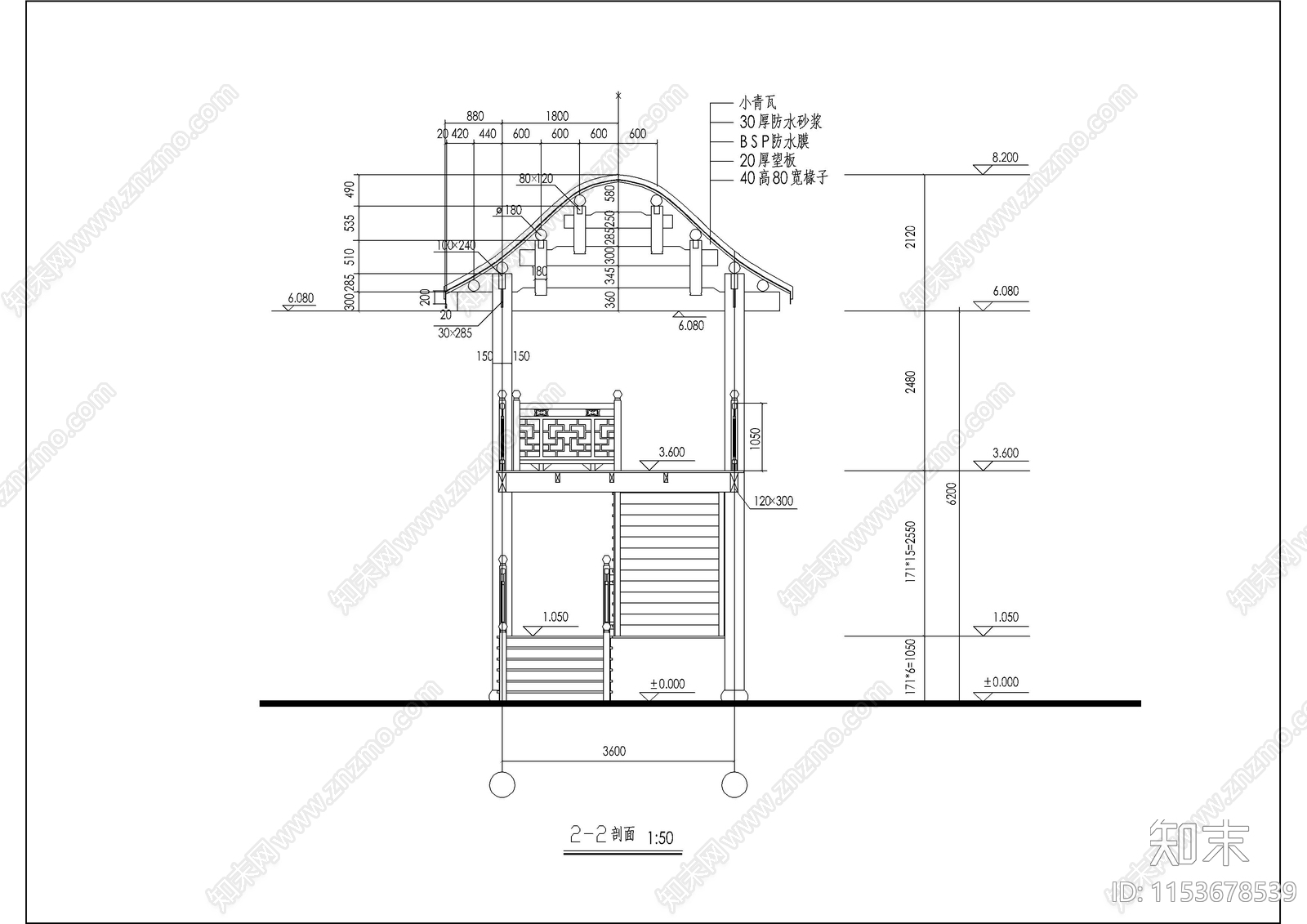 景区寺院配房建筑cad施工图下载【ID:1153678539】