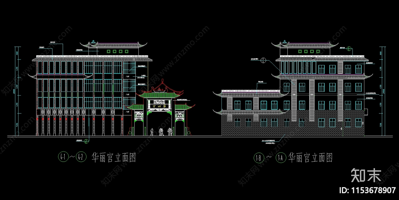 商业街区仿古建筑cad施工图下载【ID:1153678907】