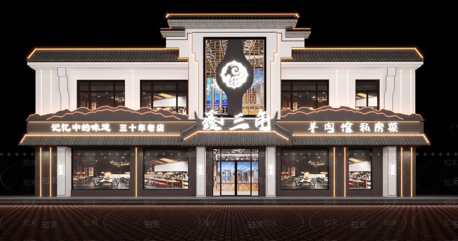 新中式私房菜门头门面3D模型下载【ID:1153679510】