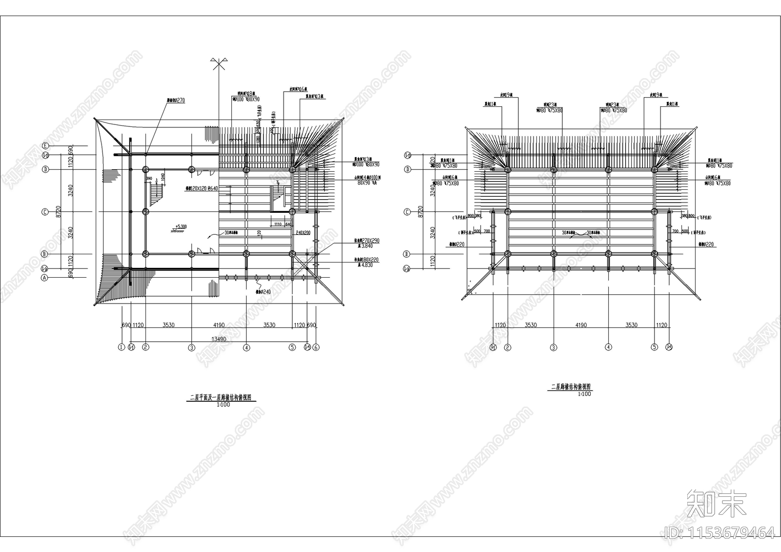 长城烽火台古建图纸cad施工图下载【ID:1153679464】