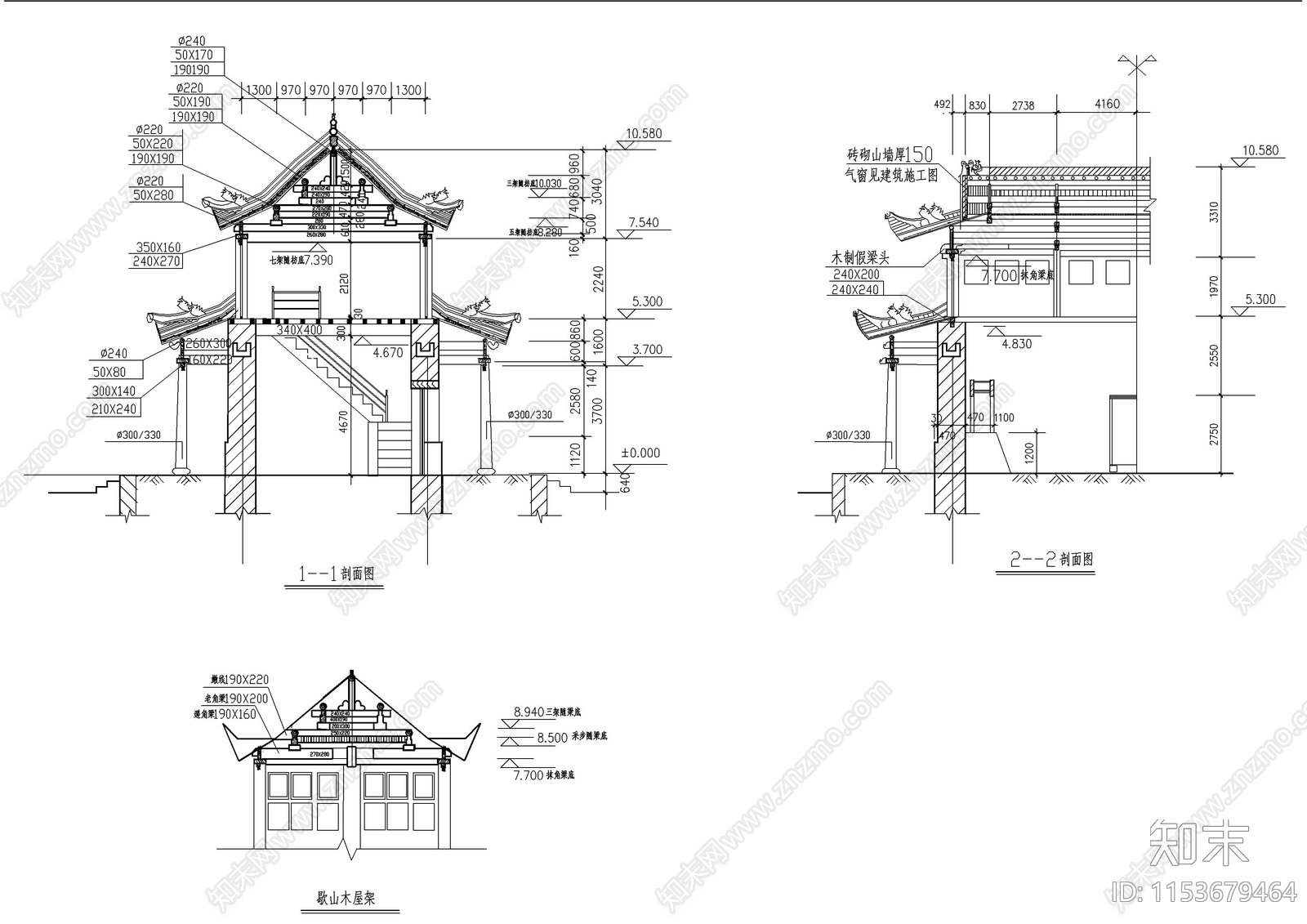 长城烽火台古建图纸cad施工图下载【ID:1153679464】