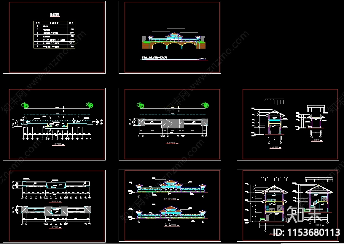 仿古建筑廊桥建筑cad施工图下载【ID:1153680113】