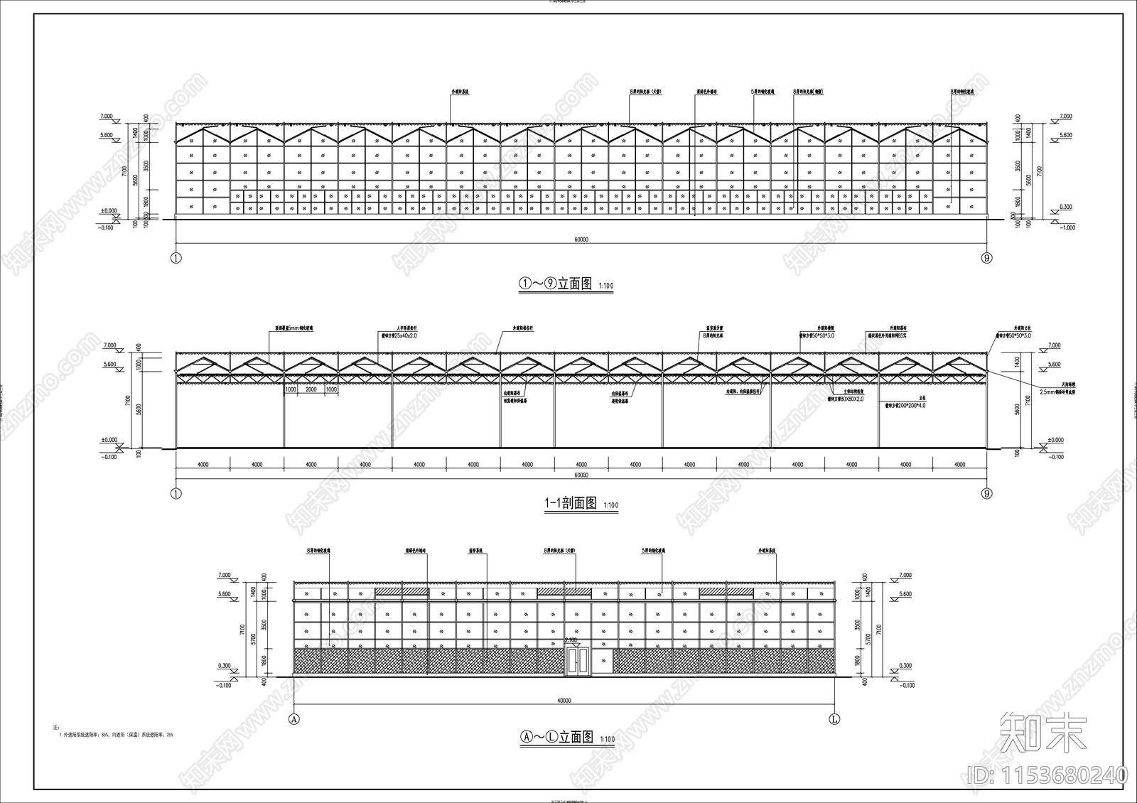 温室建筑cad施工图下载【ID:1153680240】