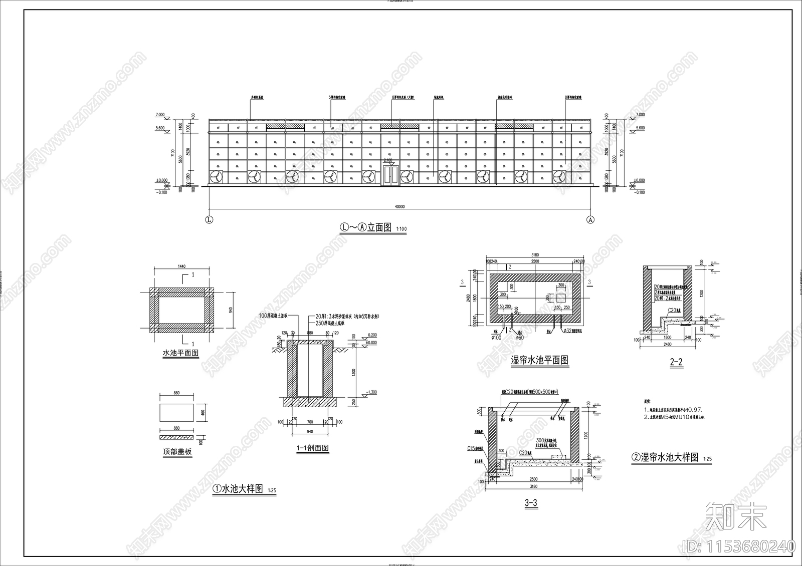 温室建筑cad施工图下载【ID:1153680240】