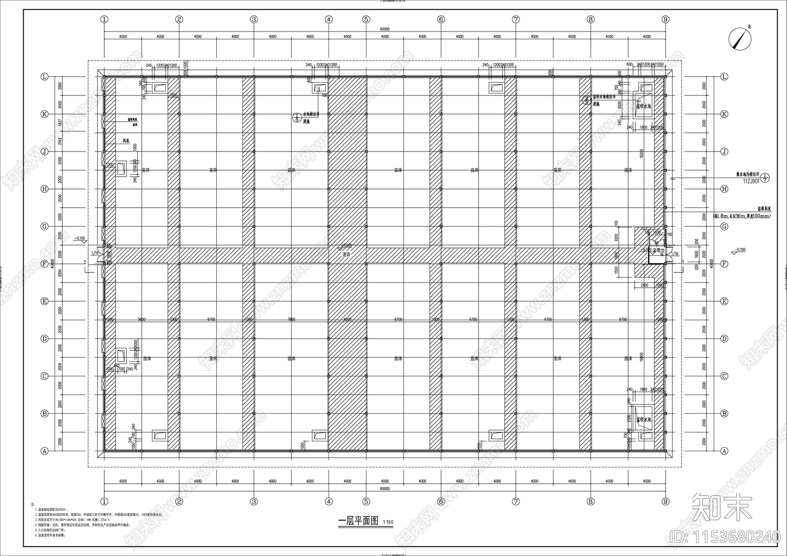 温室建筑cad施工图下载【ID:1153680240】