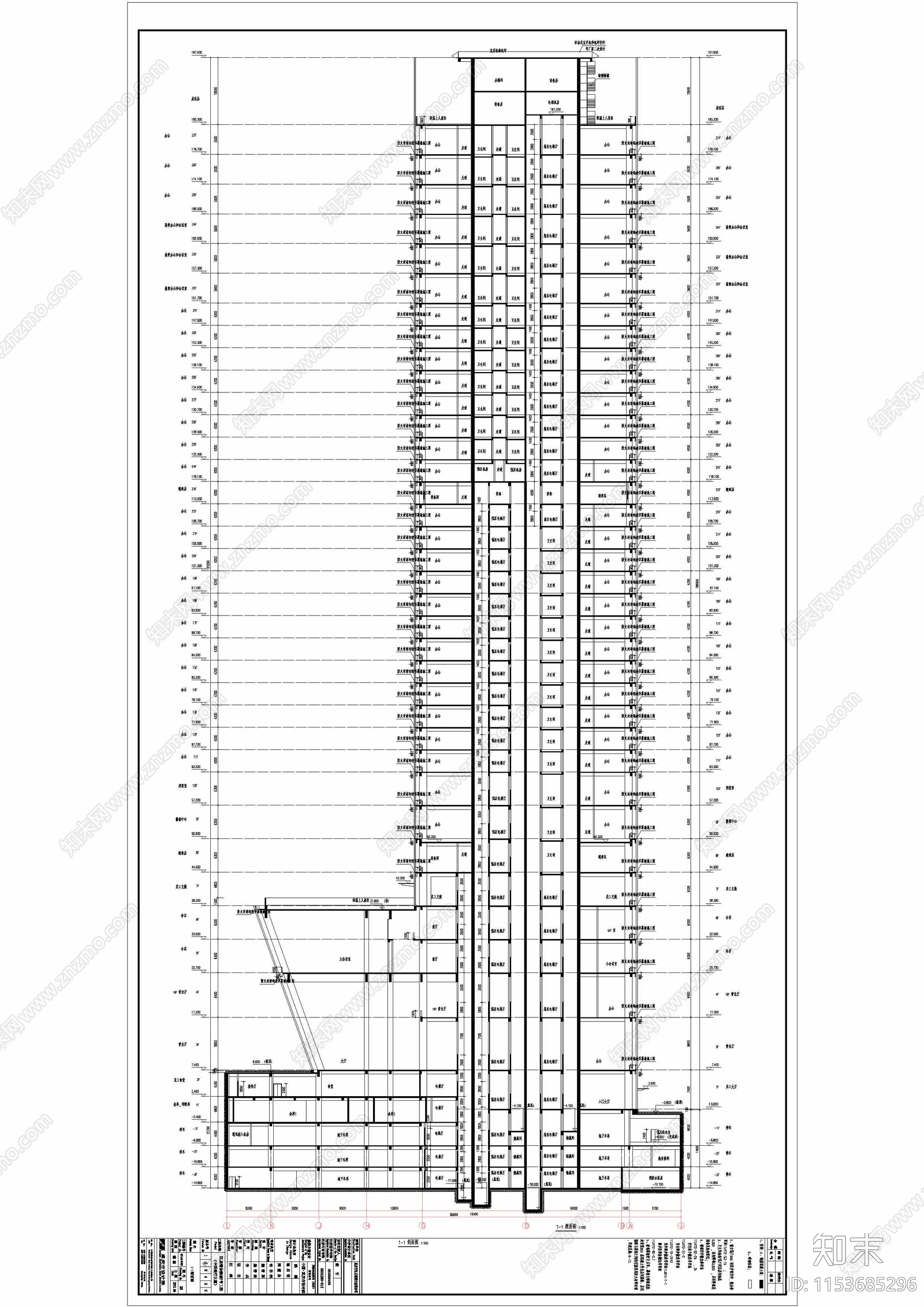 重庆中国银行超建筑cad施工图下载【ID:1153685296】