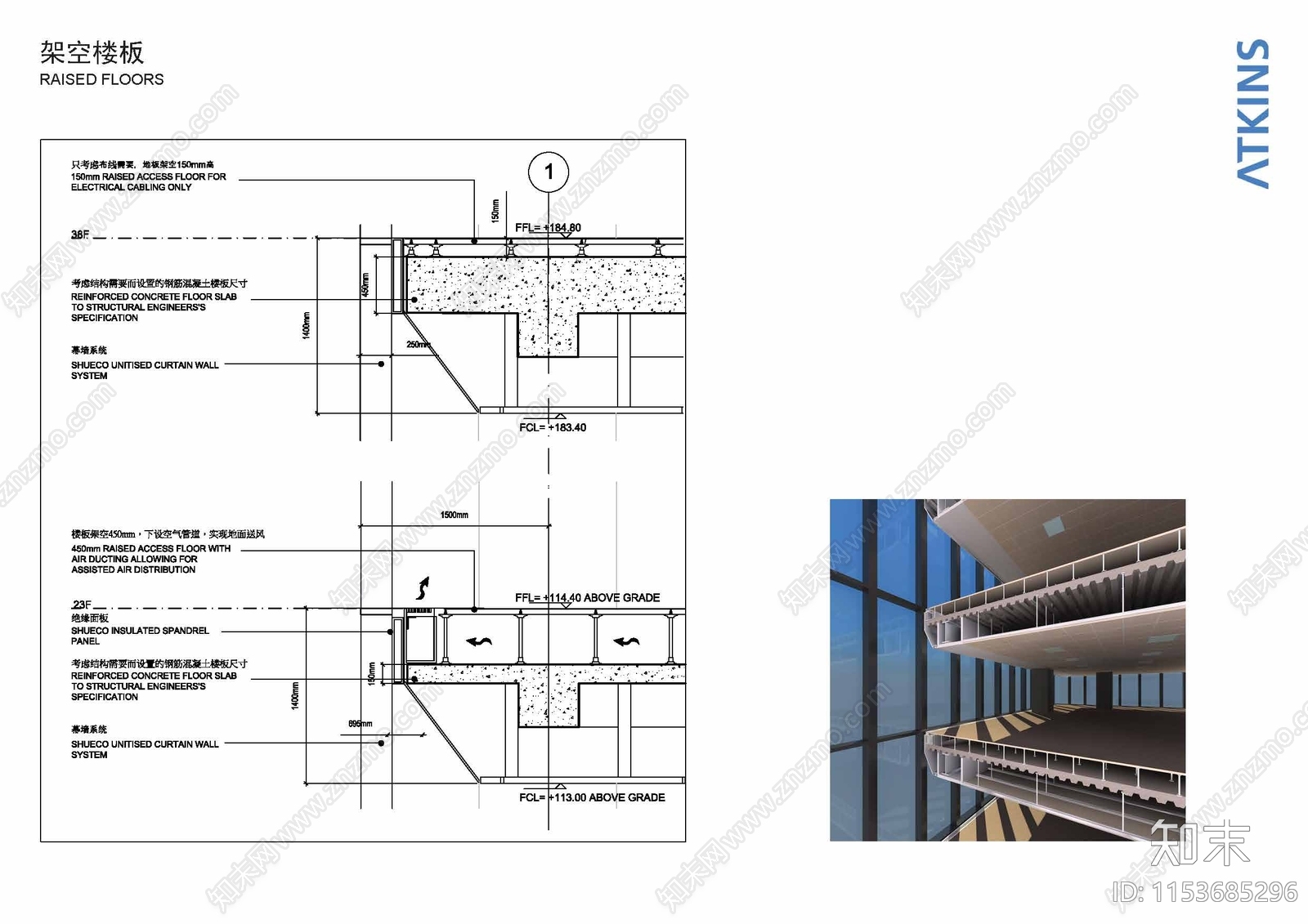 重庆中国银行超建筑cad施工图下载【ID:1153685296】