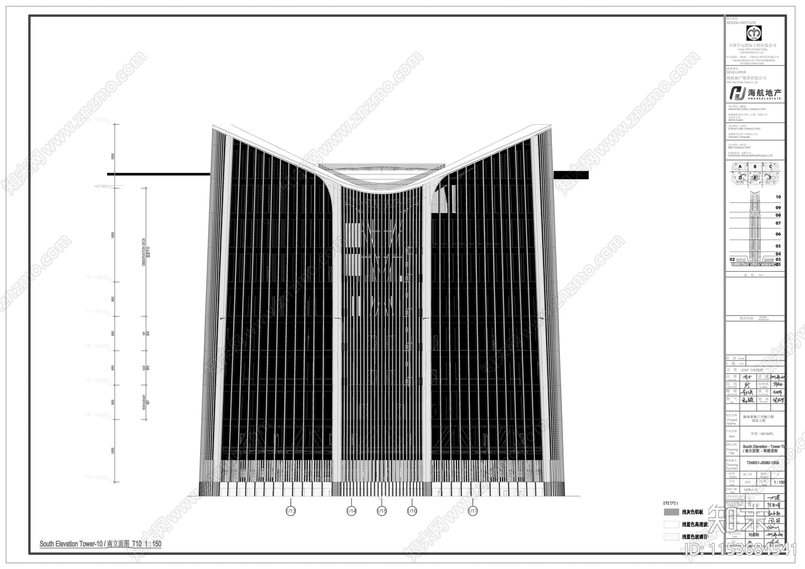 海南省海口市双塔超高办公楼cad施工图下载【ID:1153684541】