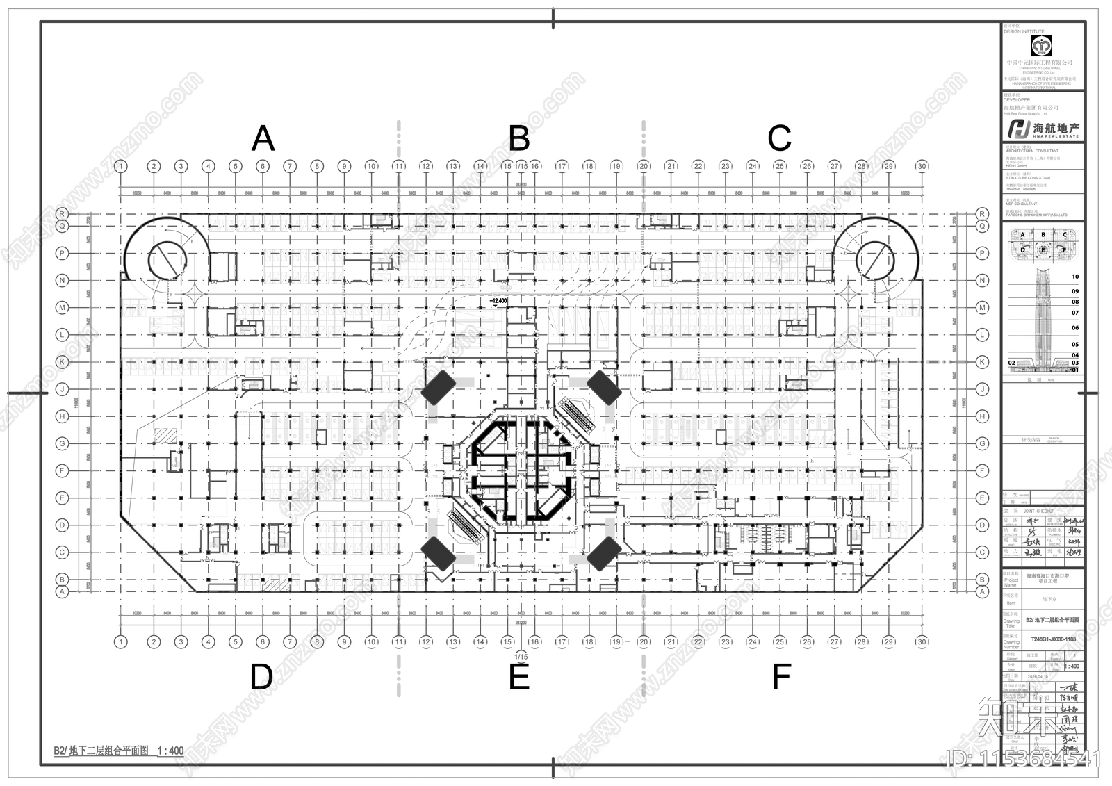 海南省海口市双塔超高办公楼cad施工图下载【ID:1153684541】