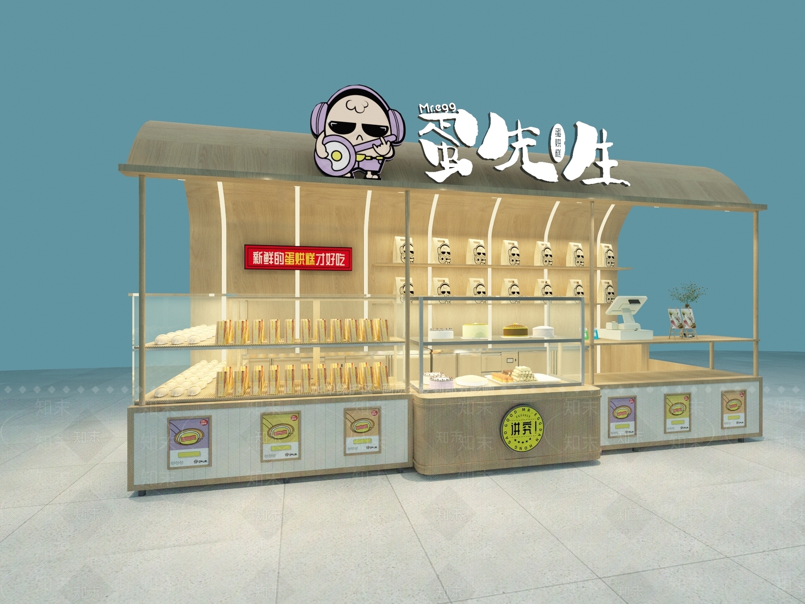 现代蛋先生烘焙店3D模型下载【ID:1153691173】