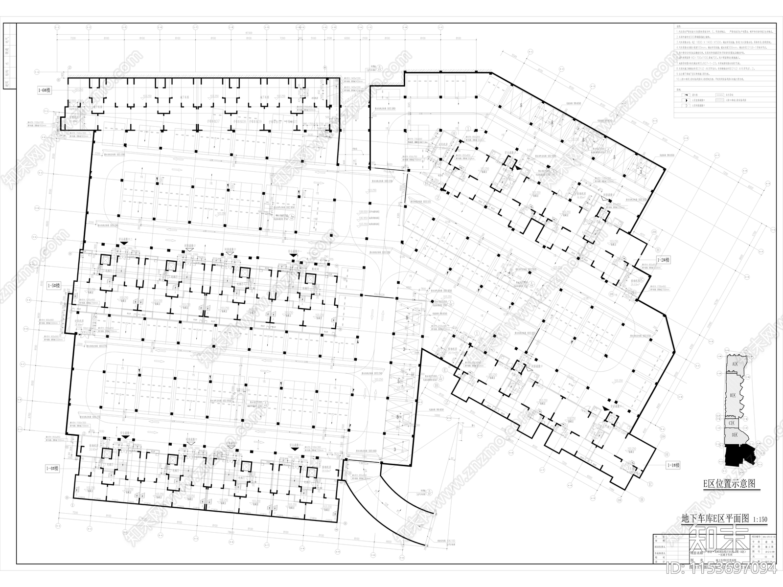 果岭国际社区悦庄二期别墅建筑cad施工图下载【ID:1153697094】