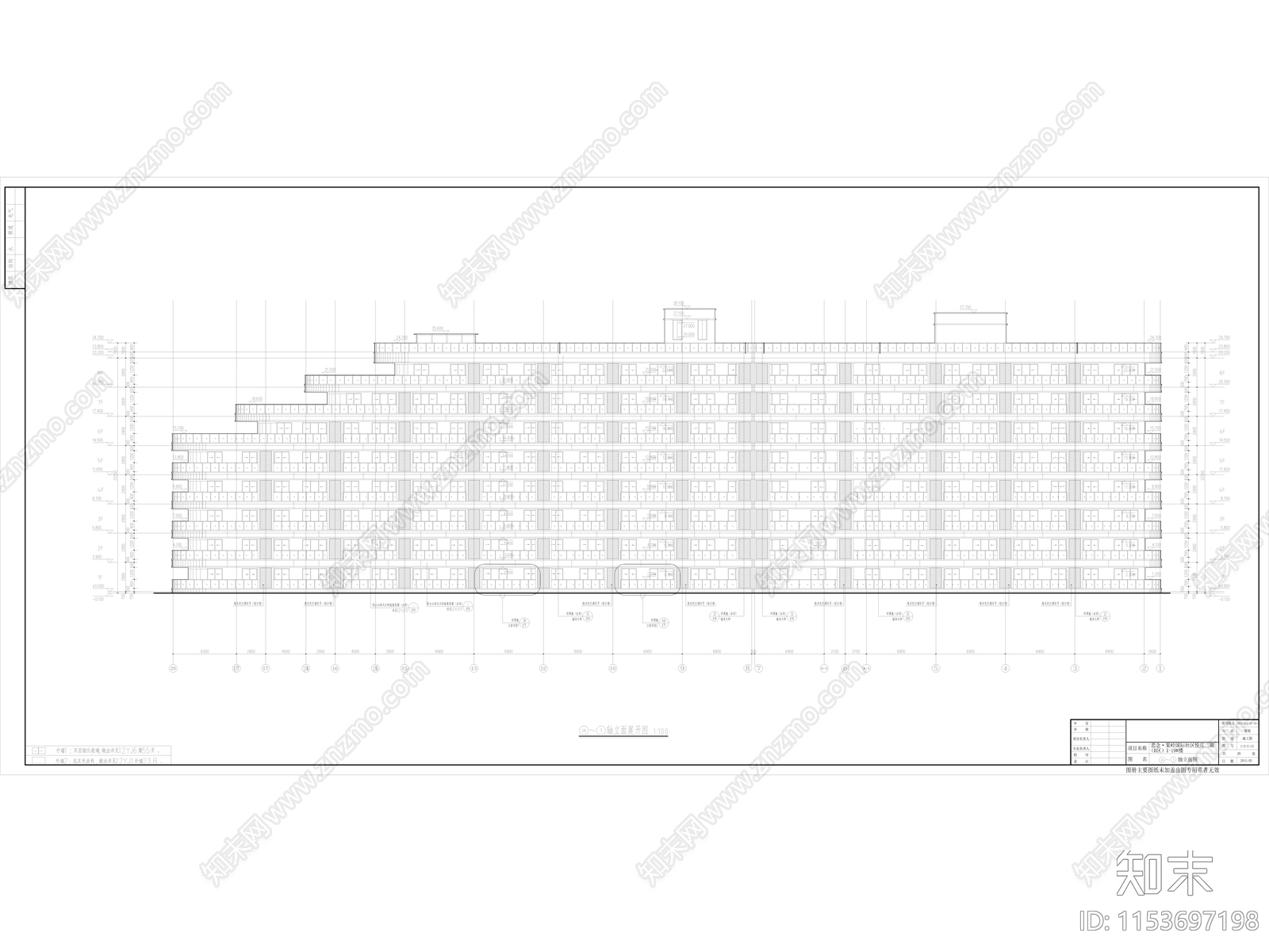 现代酒店公寓建筑cad施工图下载【ID:1153697198】