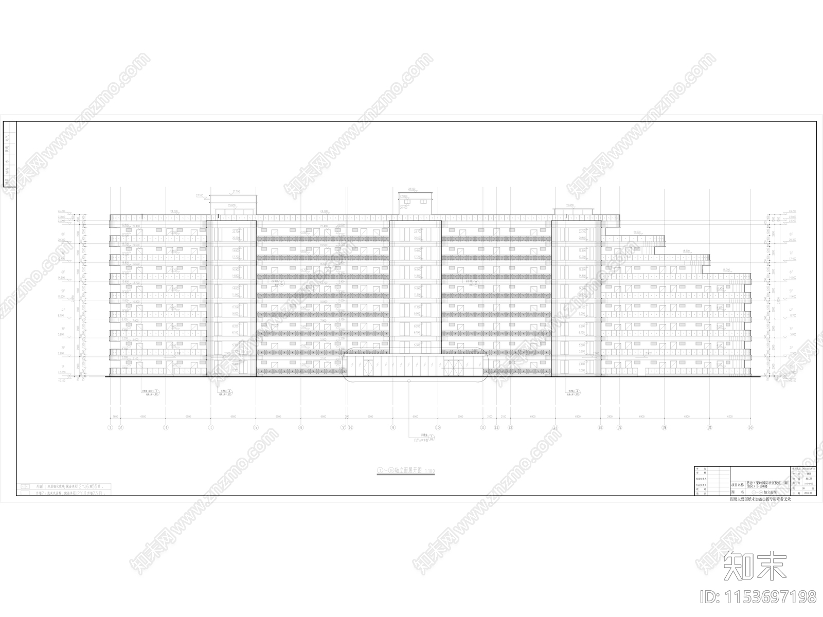 现代酒店公寓建筑cad施工图下载【ID:1153697198】