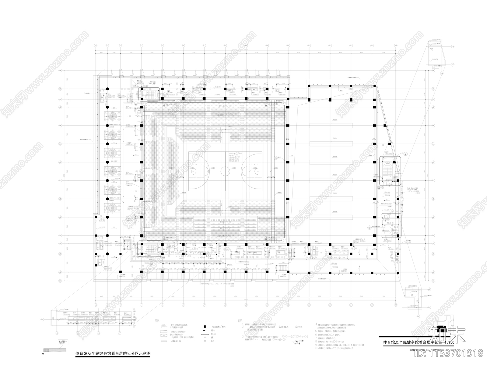 体育馆游泳馆建筑cad施工图下载【ID:1153701918】