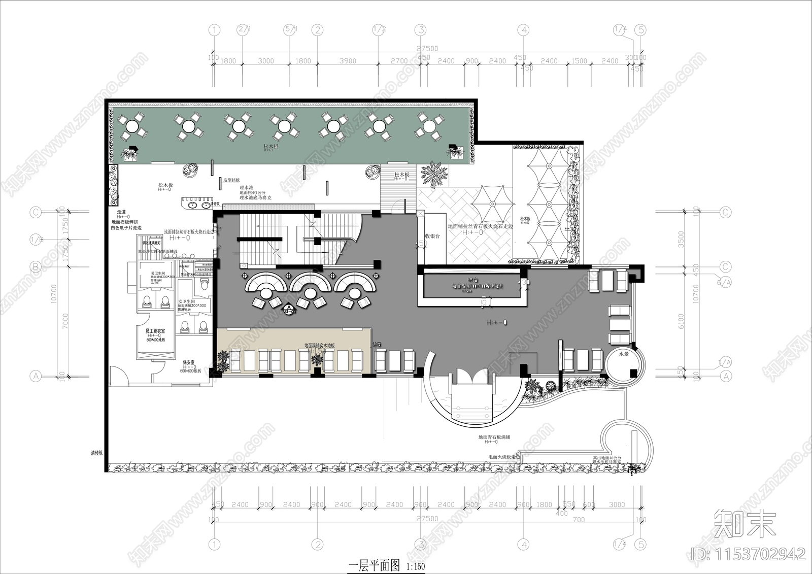 1000㎡两层咖啡馆布置图施工图下载【ID:1153702942】