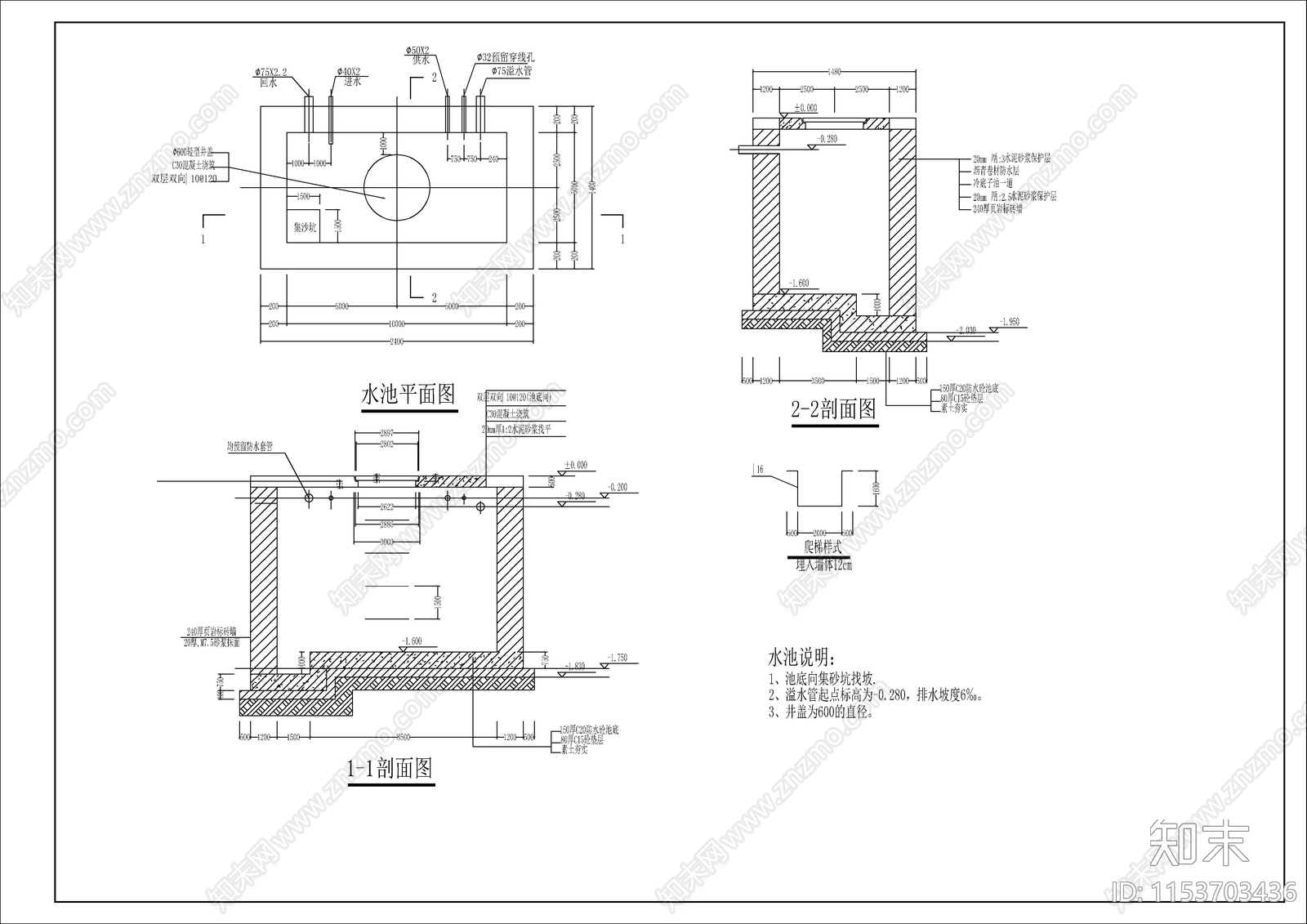 连栋温室大棚建筑cad施工图下载【ID:1153703436】