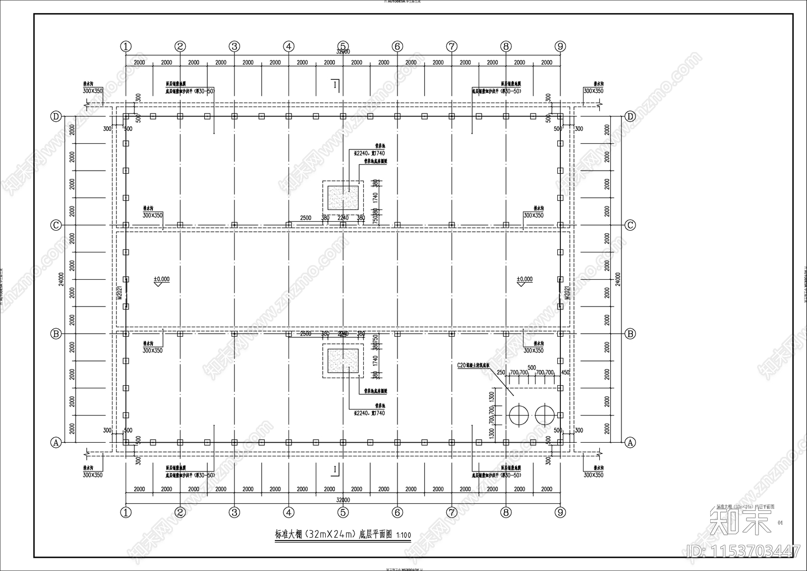 蔬菜标准大棚建筑cad施工图下载【ID:1153703447】