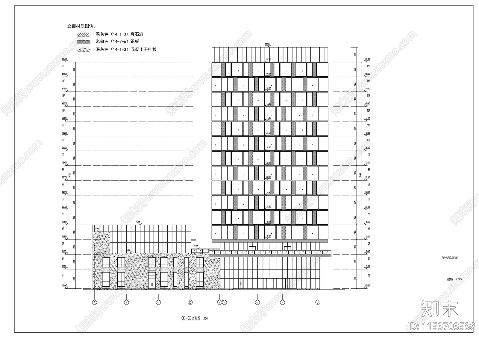 科创办公楼建筑cad施工图下载【ID:1153703588】