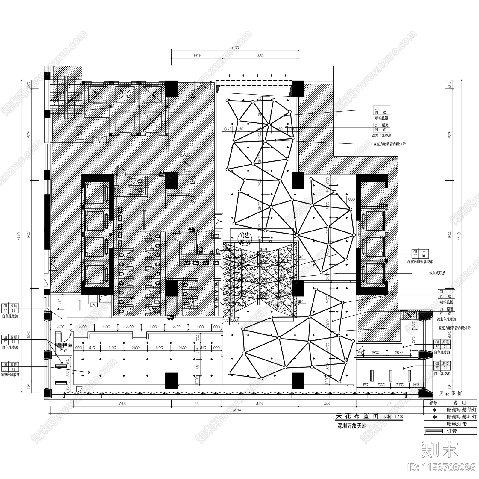 深圳万象天地电玩城室内cad施工图下载【ID:1153703986】