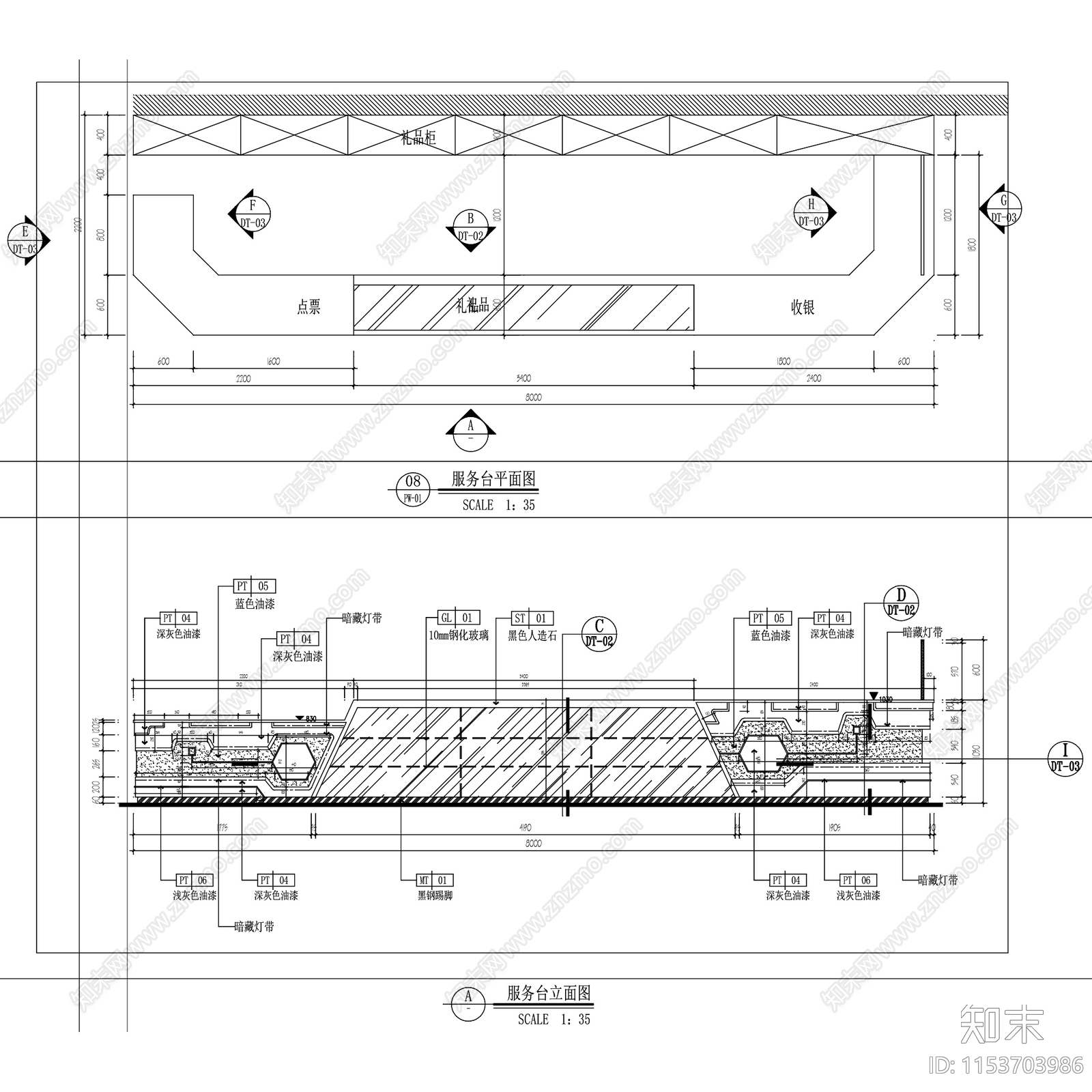 深圳万象天地电玩城室内cad施工图下载【ID:1153703986】