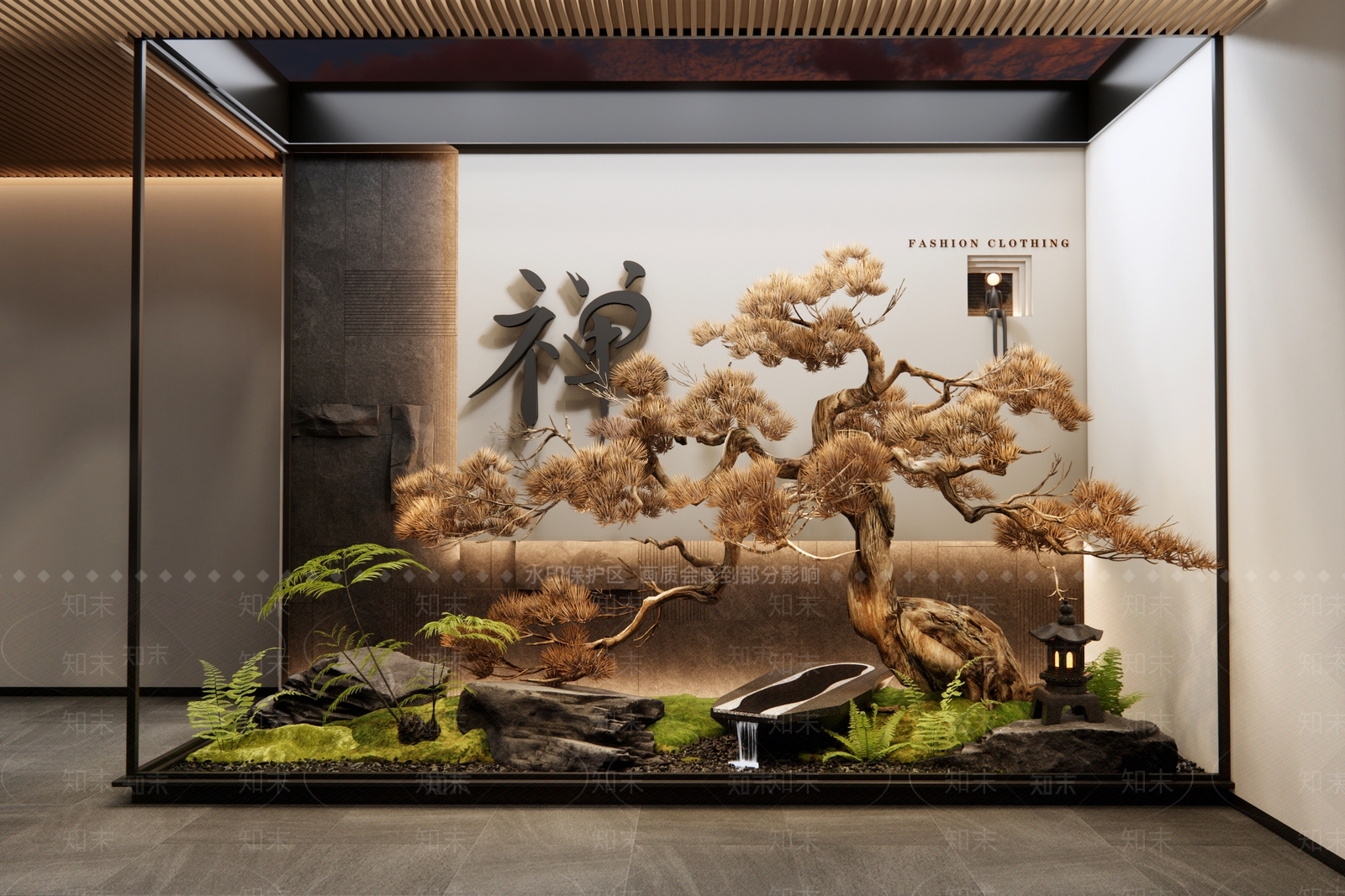 新中式松树石头景观造景3D模型下载【ID:1153705194】