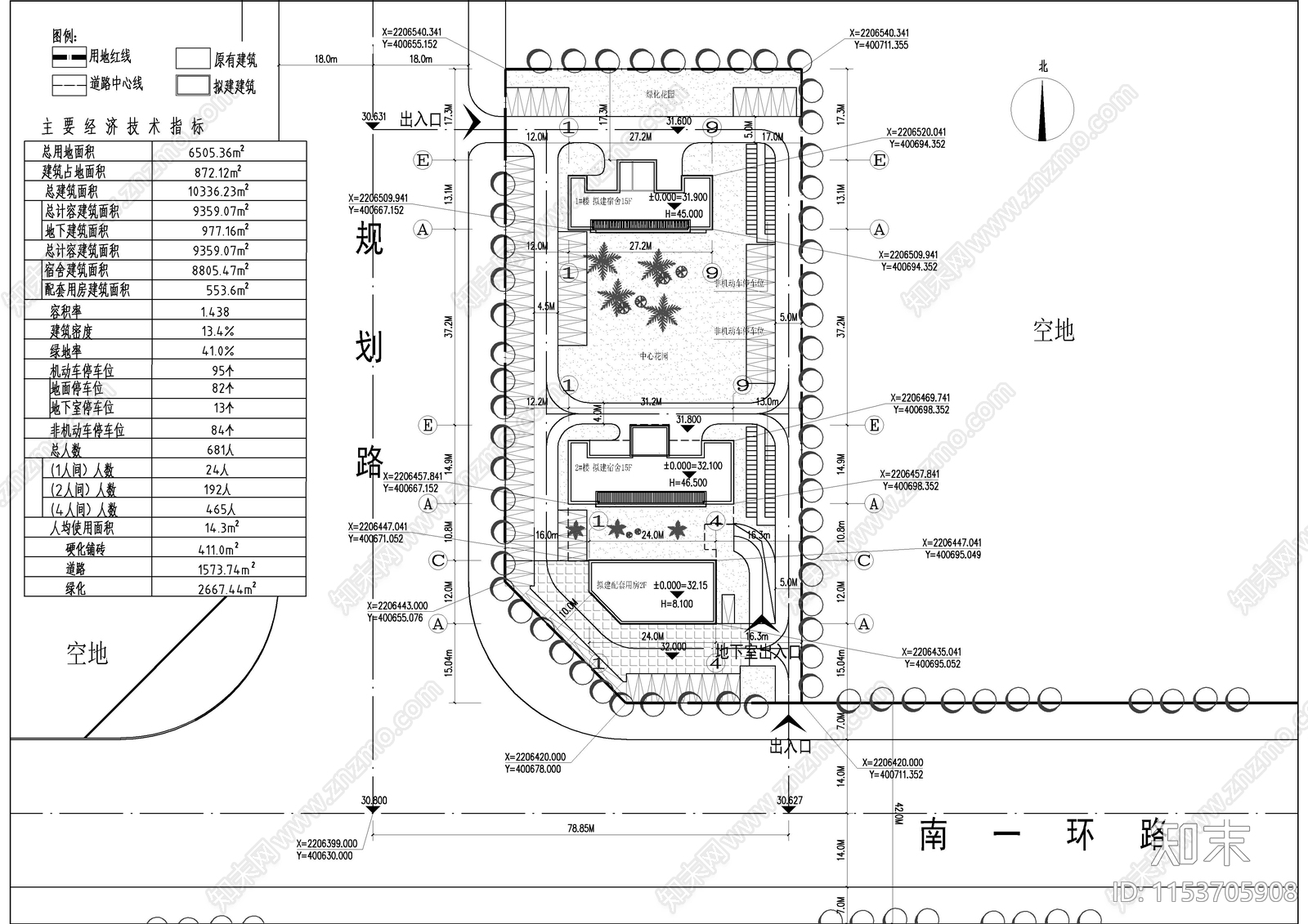 宿舍公寓楼建筑cad施工图下载【ID:1153705908】