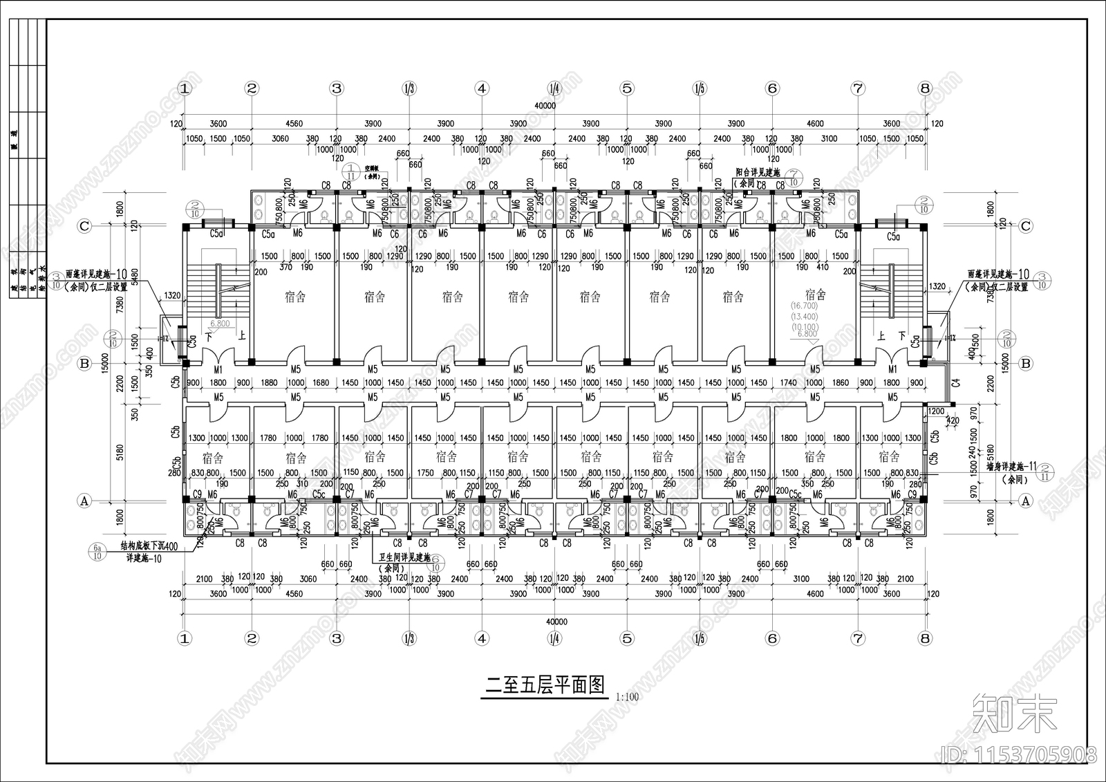 宿舍公寓楼建筑cad施工图下载【ID:1153705908】