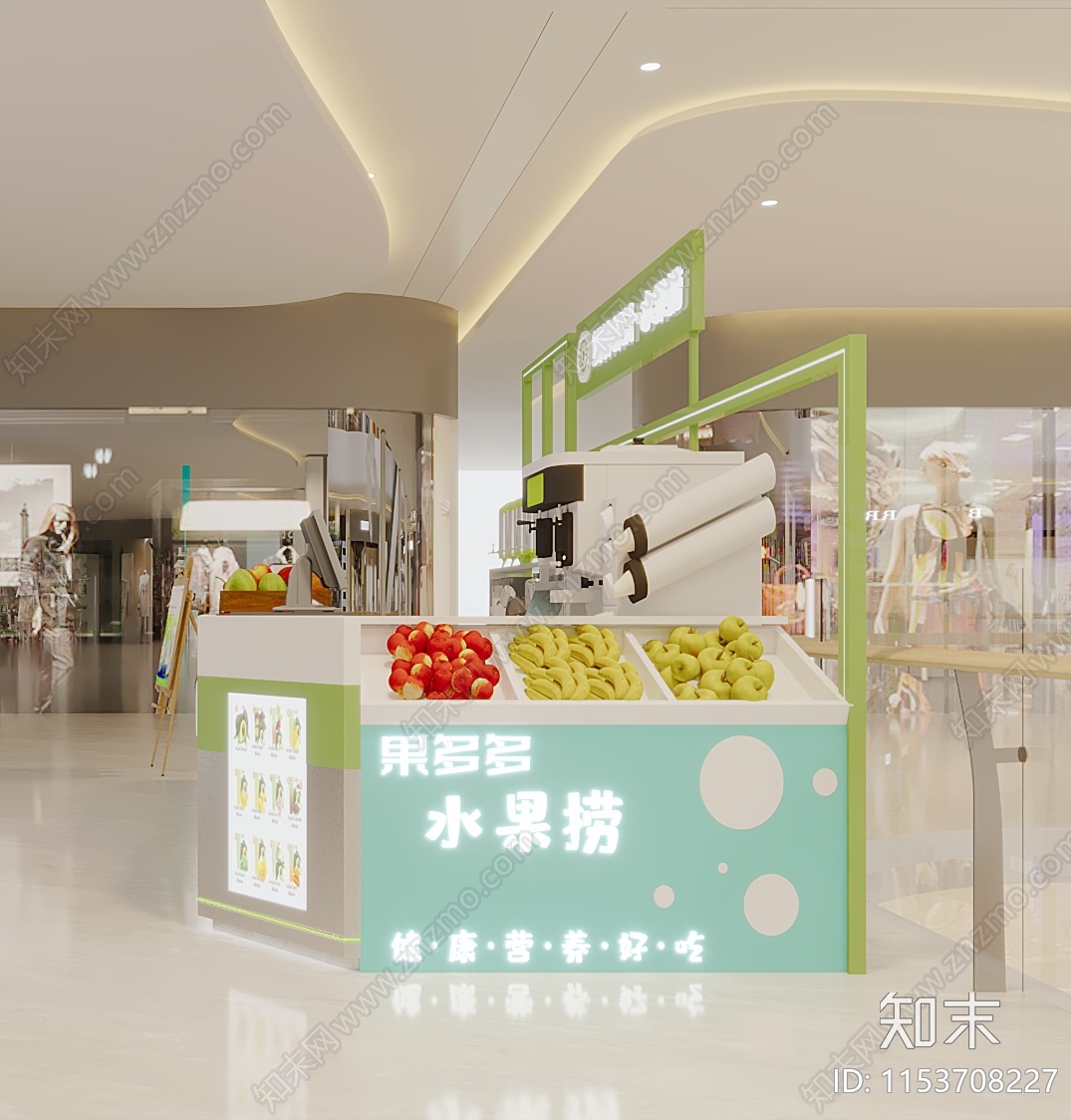 现代奶茶店3D模型下载【ID:1153708227】