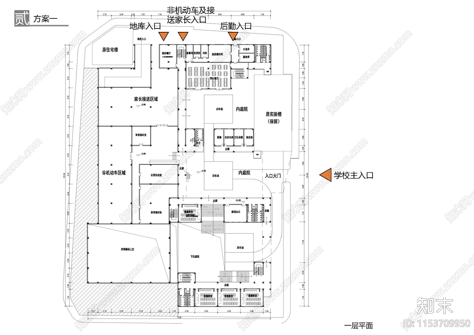 学校建筑cad施工图下载【ID:1153709950】