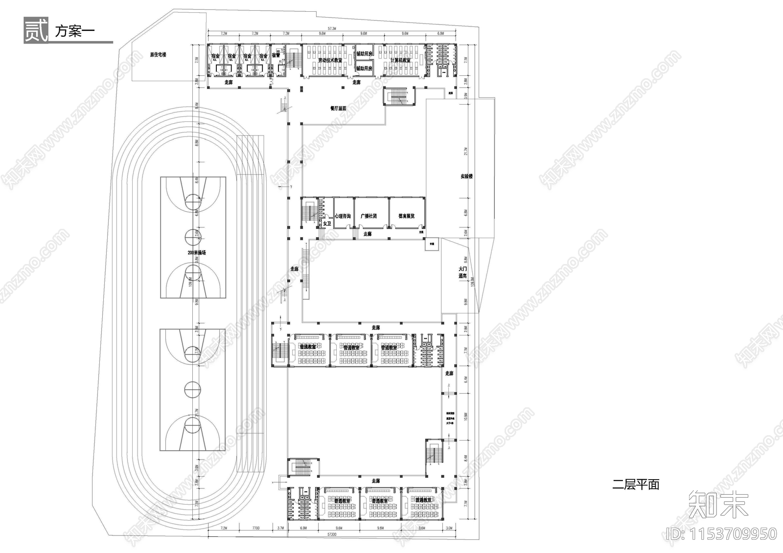 学校建筑cad施工图下载【ID:1153709950】