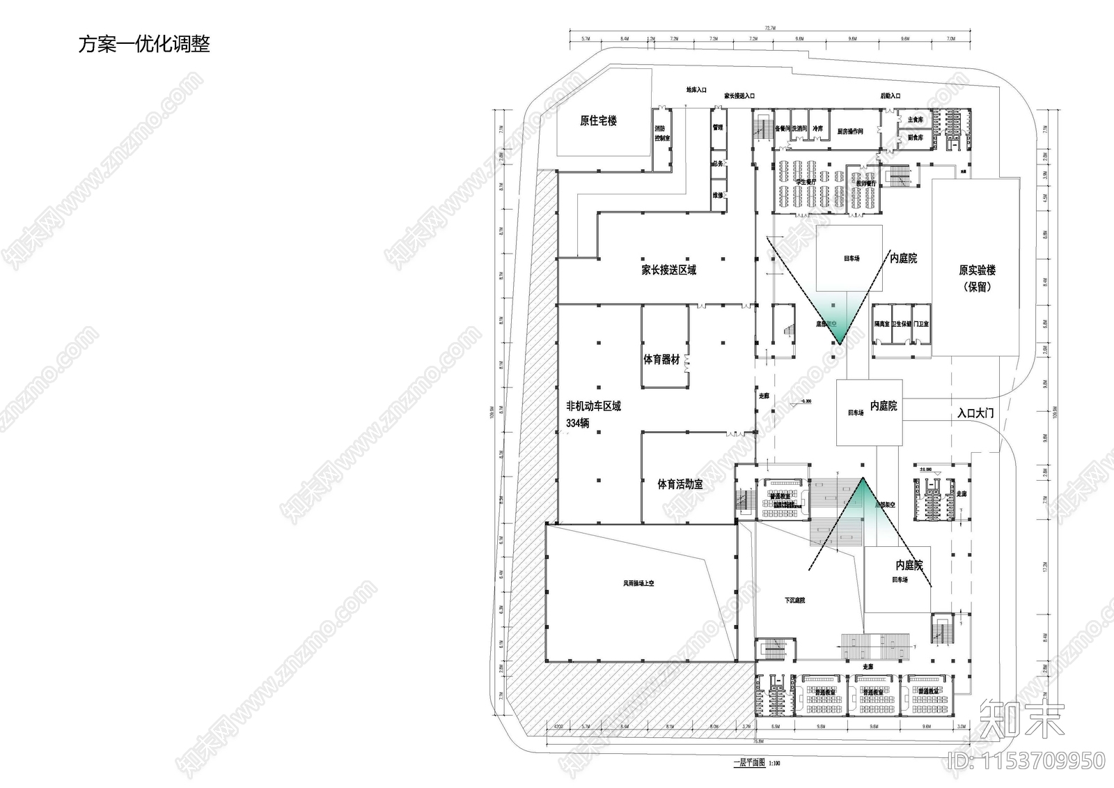 学校建筑cad施工图下载【ID:1153709950】