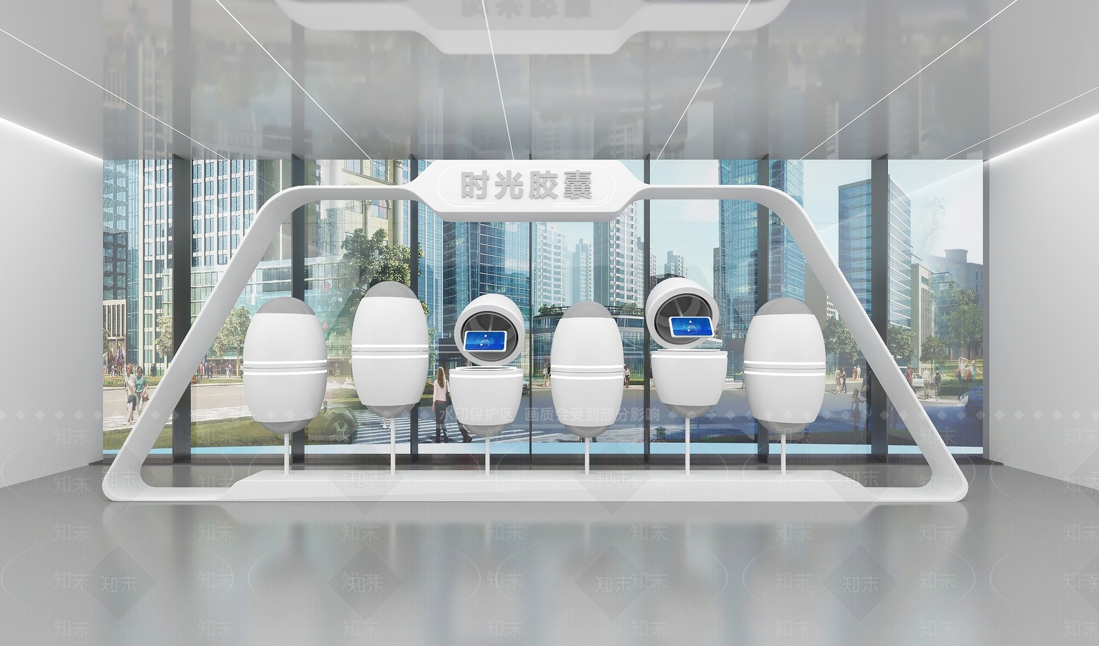 现代时光胶囊展项SU模型下载【ID:1153709909】