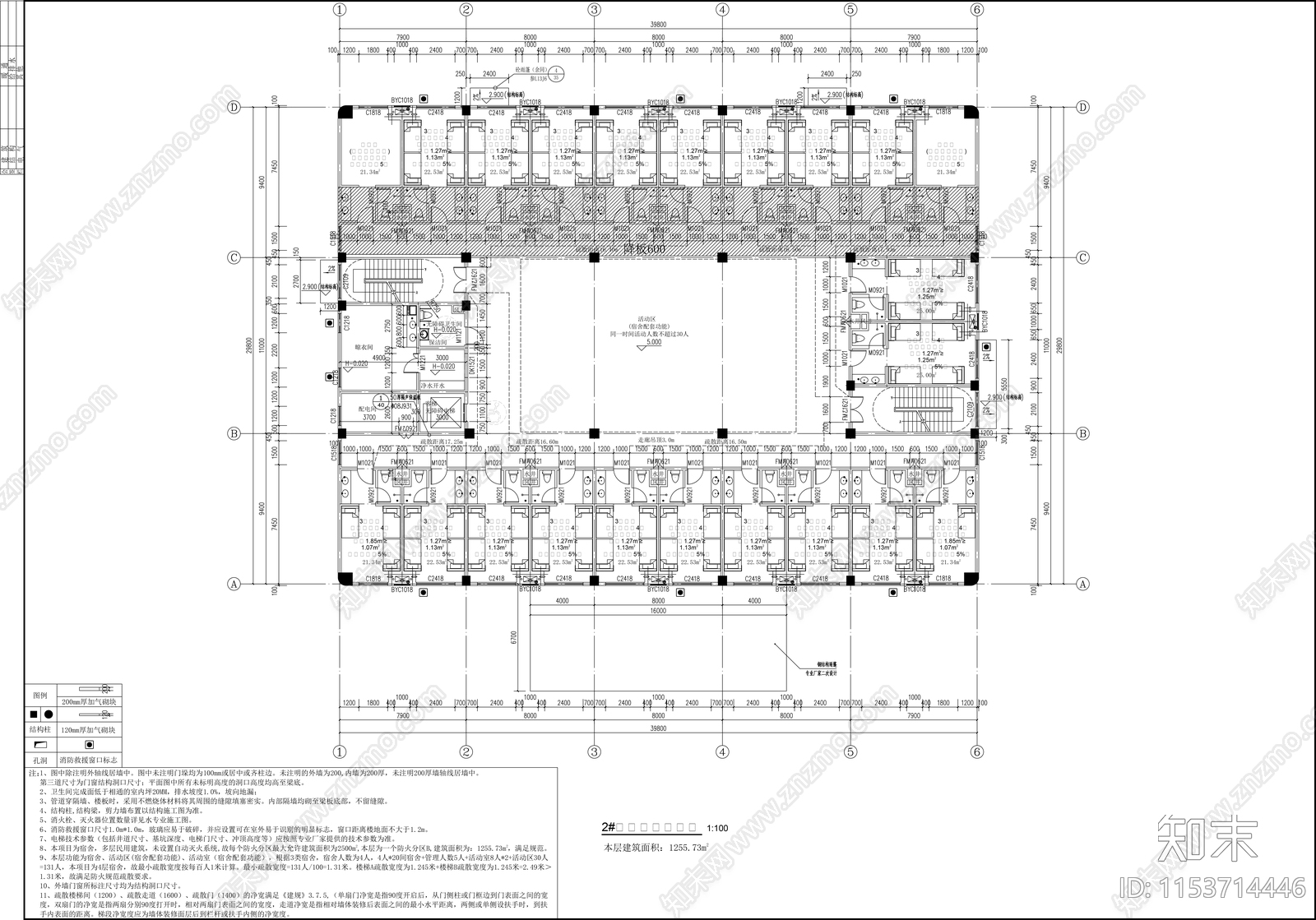 宿舍楼建筑cad施工图下载【ID:1153714446】