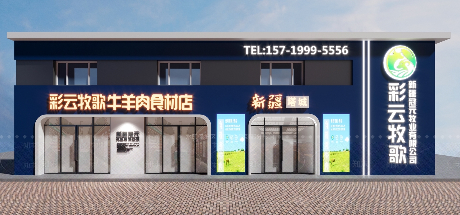 现代门头门面3D模型下载【ID:1153717303】